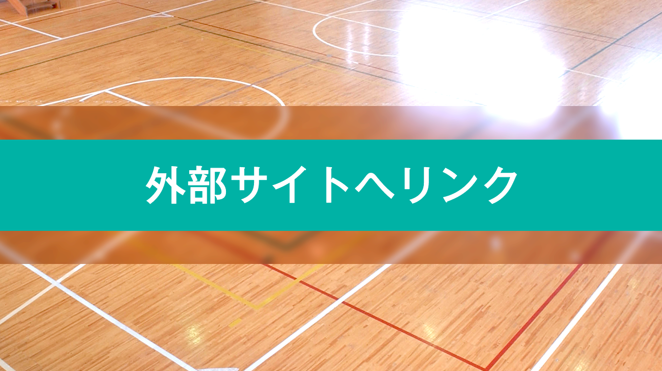 心肺蘇生法